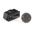 Plug OBD2 16Pin Obdii Male Connector Universal